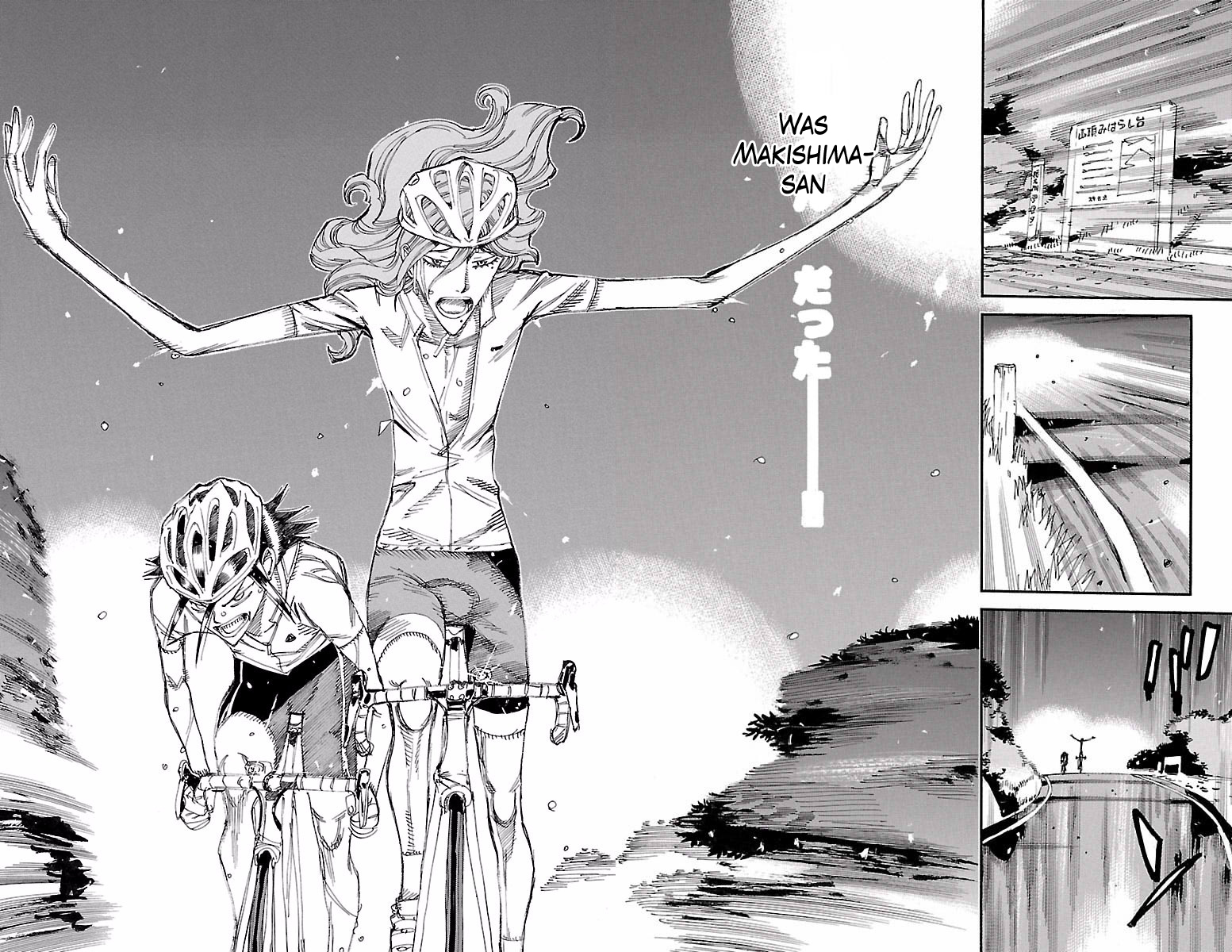 Read Yowamushi Pedal Manga Online