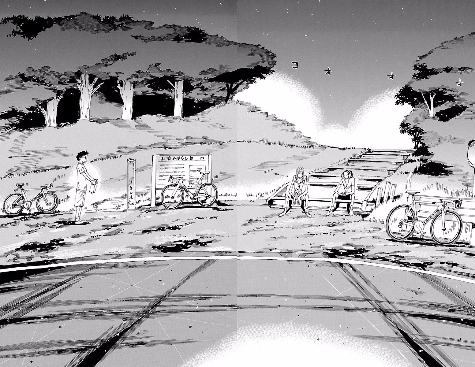 Read Yowamushi Pedal Manga Online