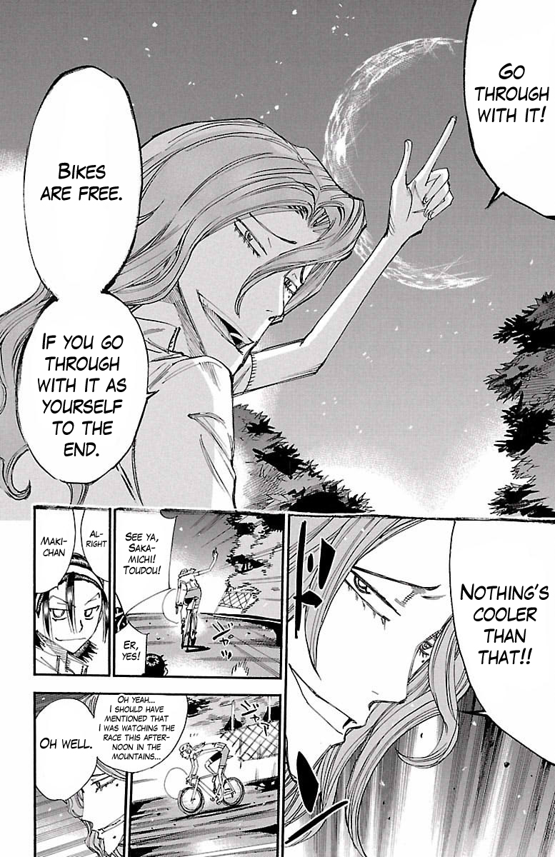 Read Yowamushi Pedal Manga Online