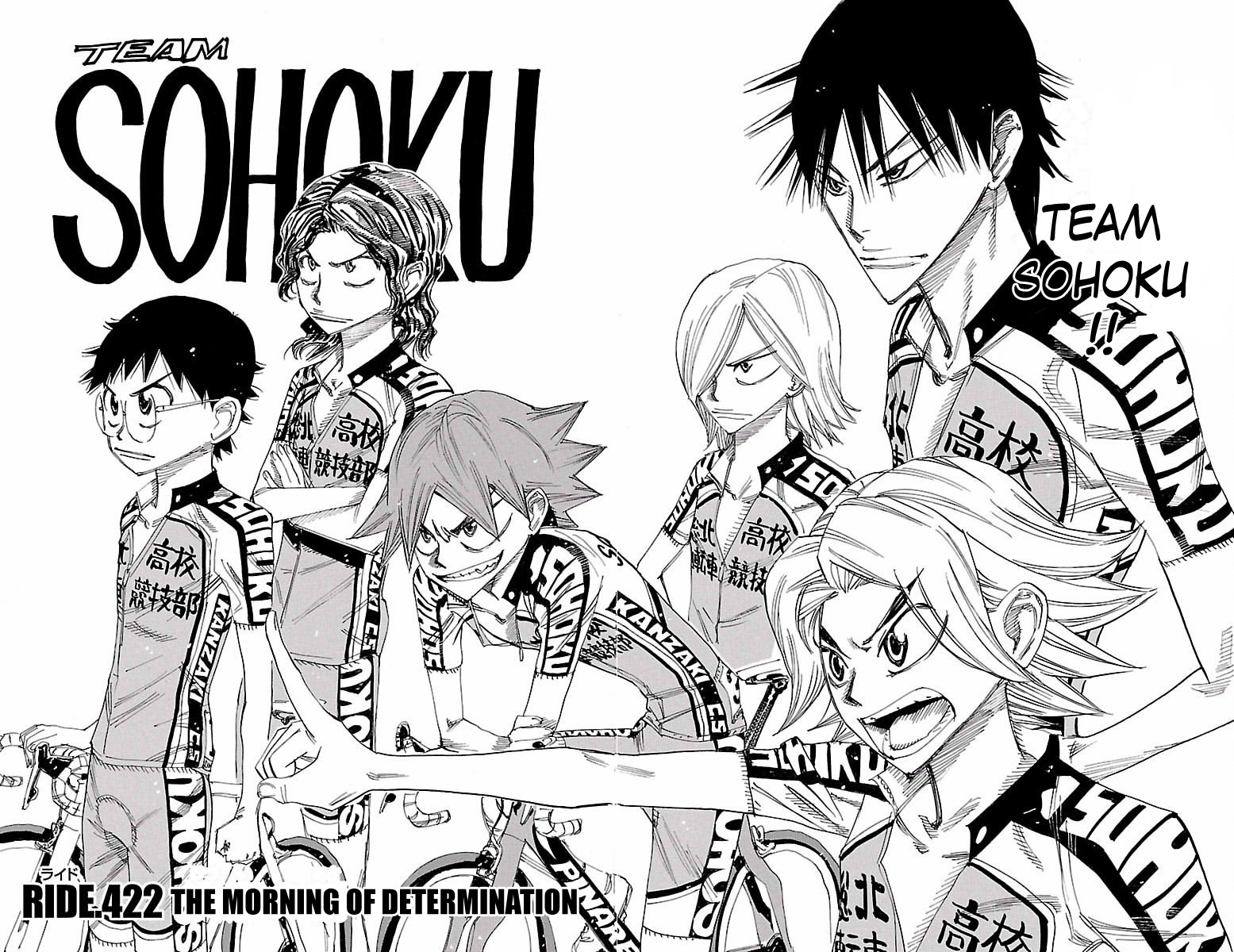 Read Yowamushi Pedal Manga Online