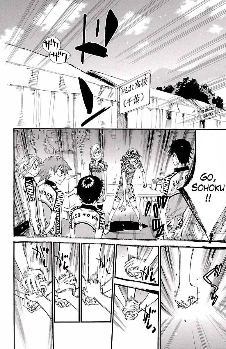Read Yowamushi Pedal Manga Online