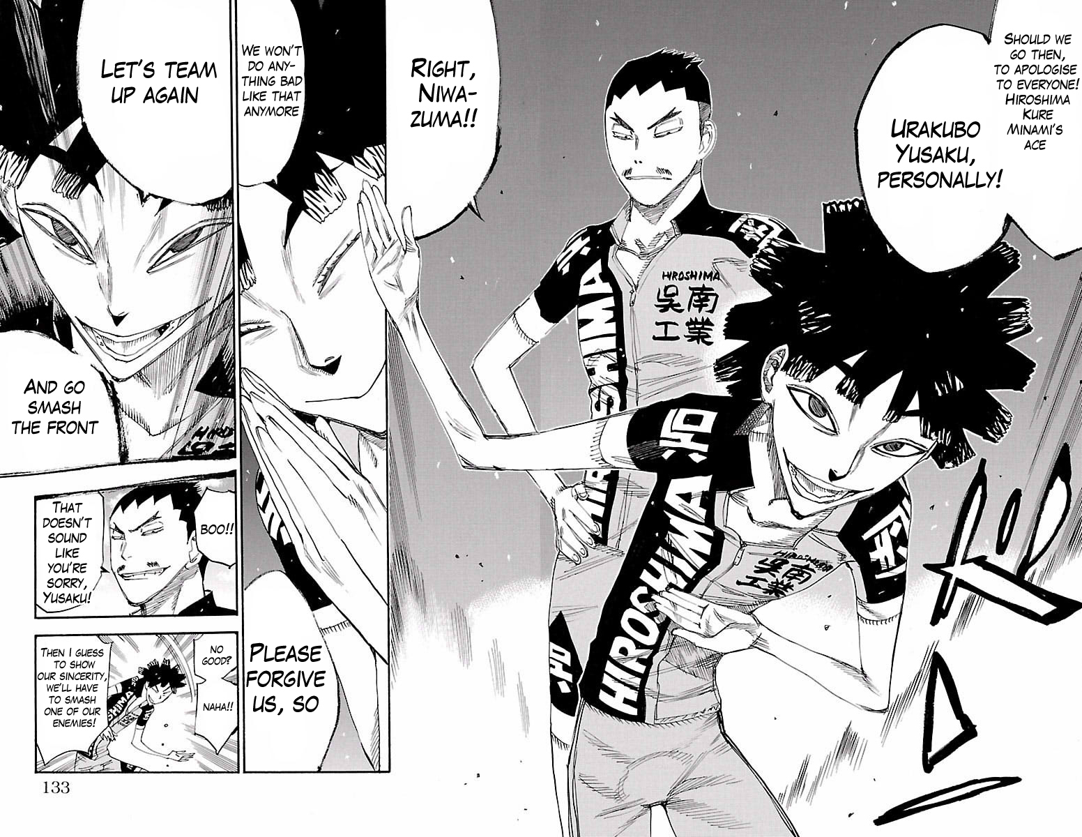 Read Yowamushi Pedal Manga Online