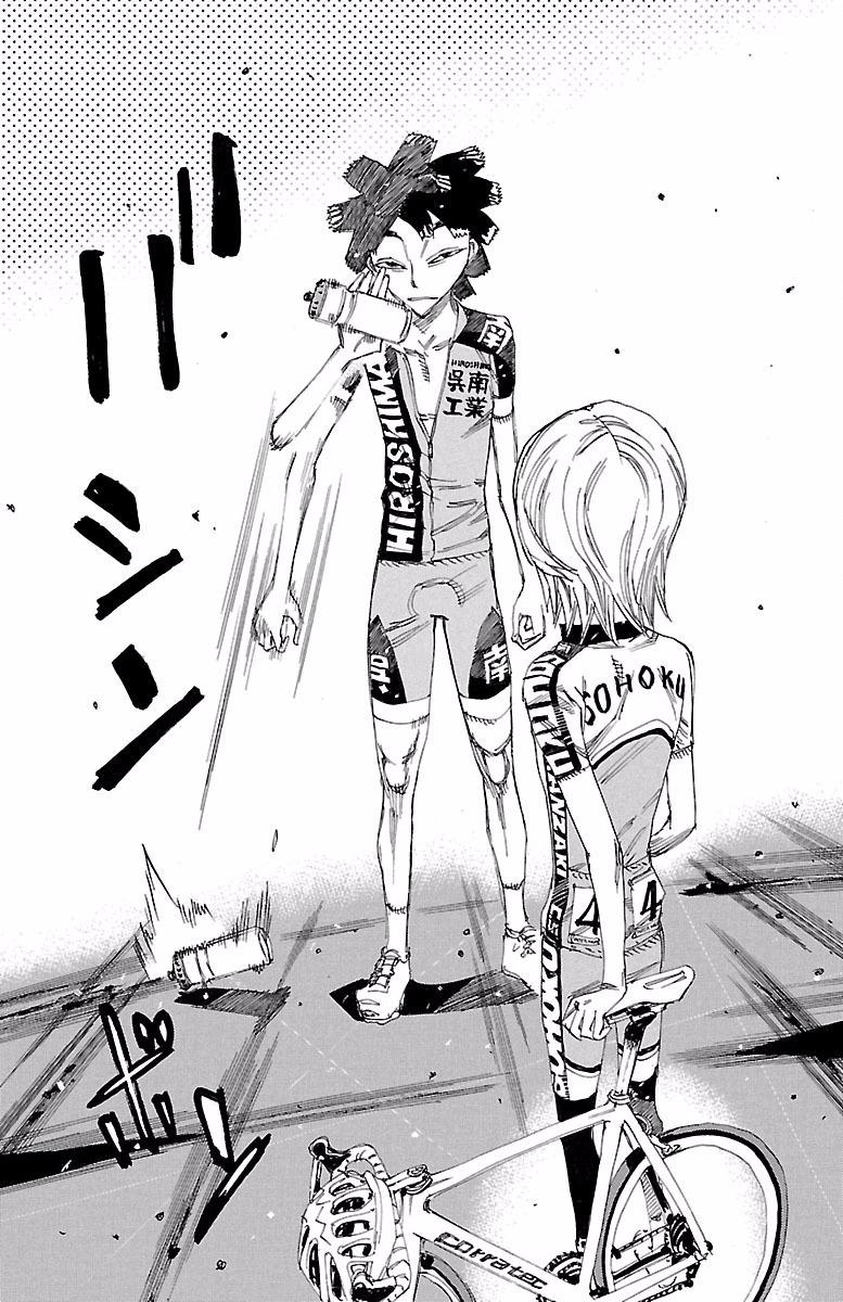 Read Yowamushi Pedal Manga Online
