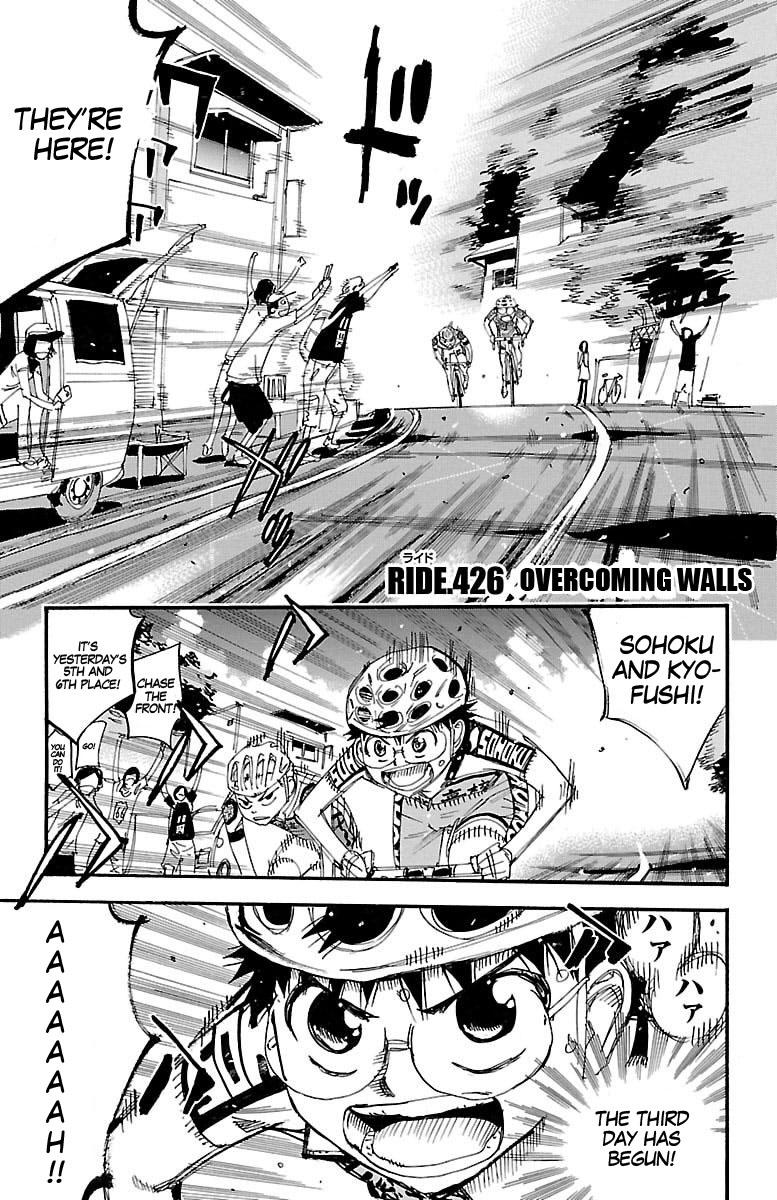 Read Yowamushi Pedal Manga Online