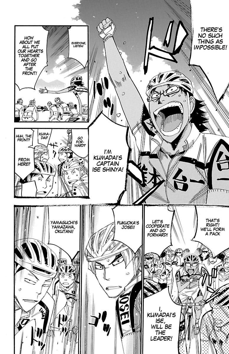 Read Yowamushi Pedal Manga Online
