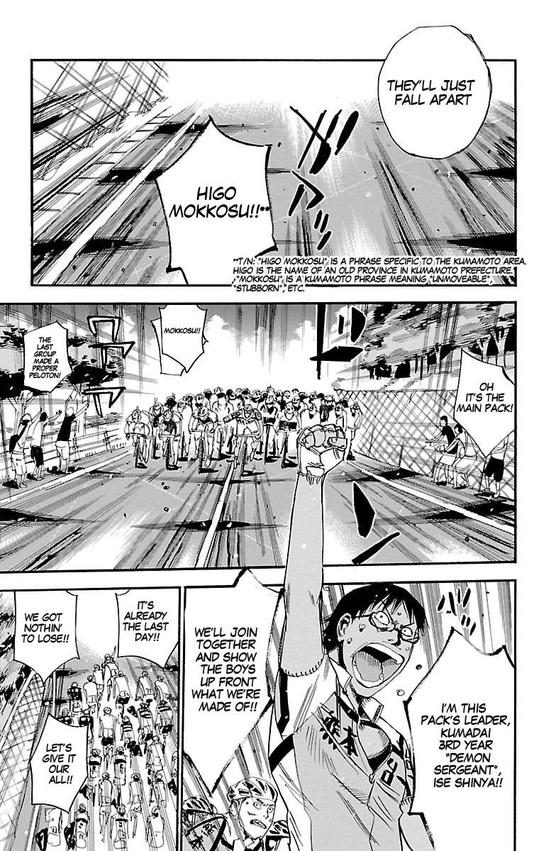 Read Yowamushi Pedal Manga Online