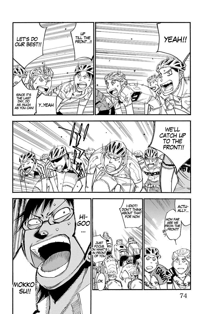 Read Yowamushi Pedal Manga Online