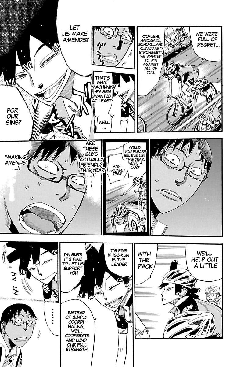 Read Yowamushi Pedal Manga Online