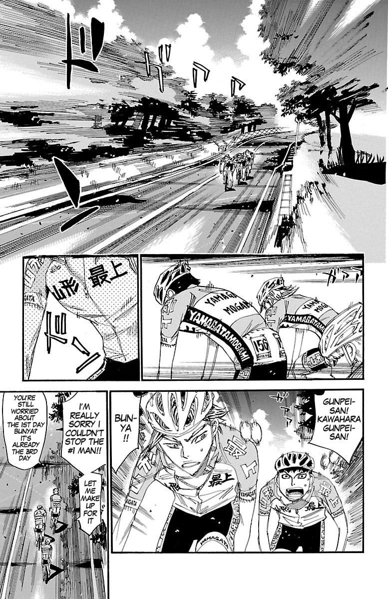 Read Yowamushi Pedal Manga Online