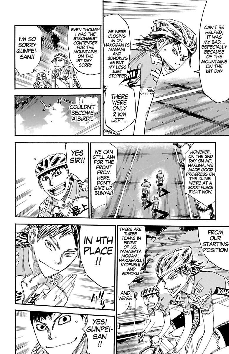 Read Yowamushi Pedal Manga Online