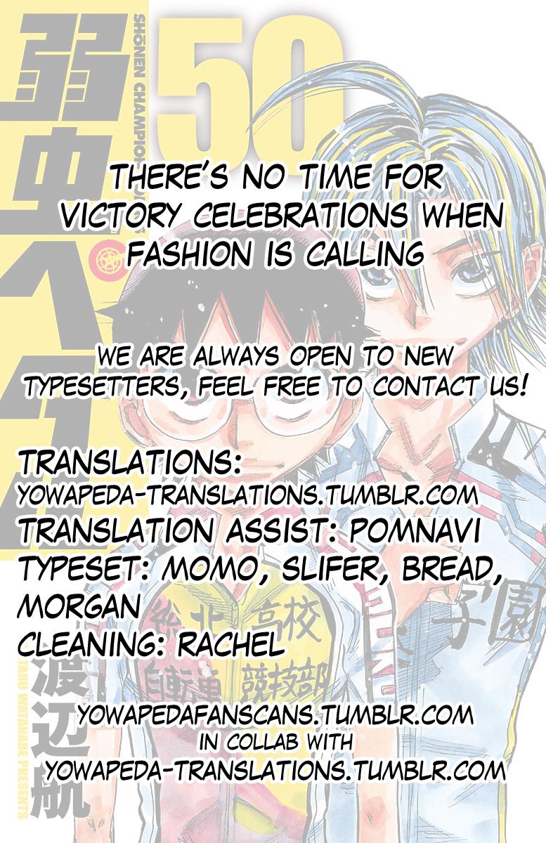Read Yowamushi Pedal Manga Online