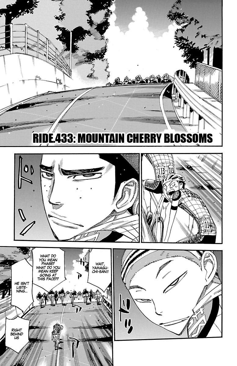 Read Yowamushi Pedal Manga Online