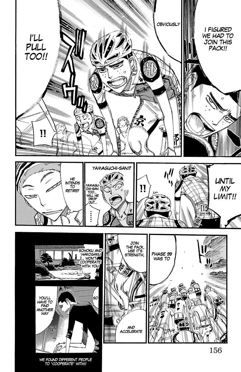 Read Yowamushi Pedal Manga Online