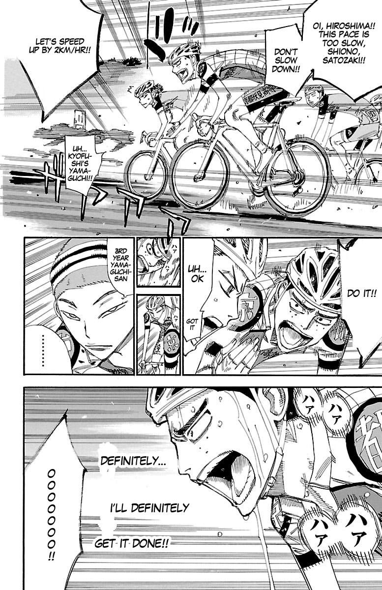 Read Yowamushi Pedal Manga Online