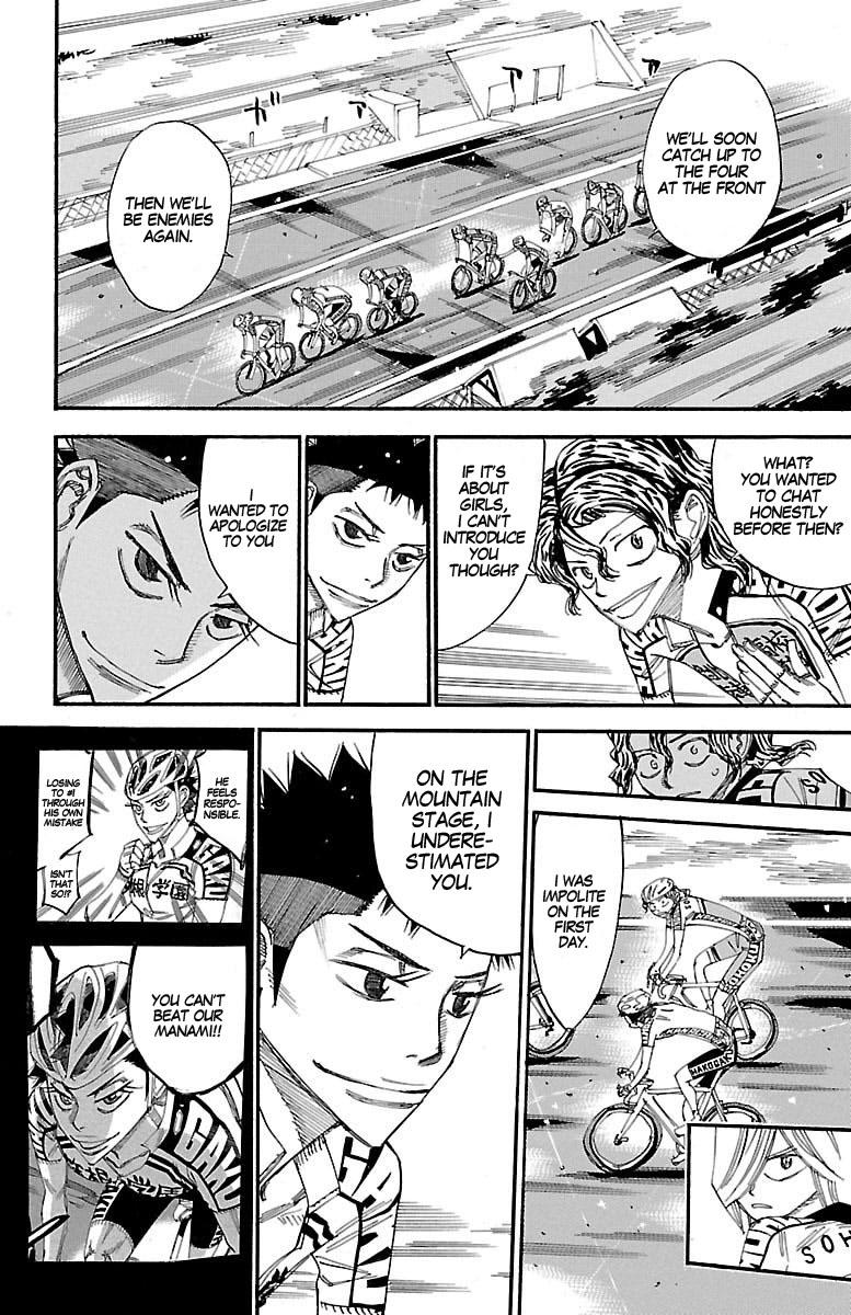 Read Yowamushi Pedal Manga Online