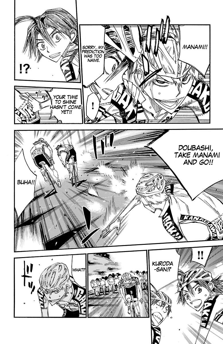 Read Yowamushi Pedal Manga Online