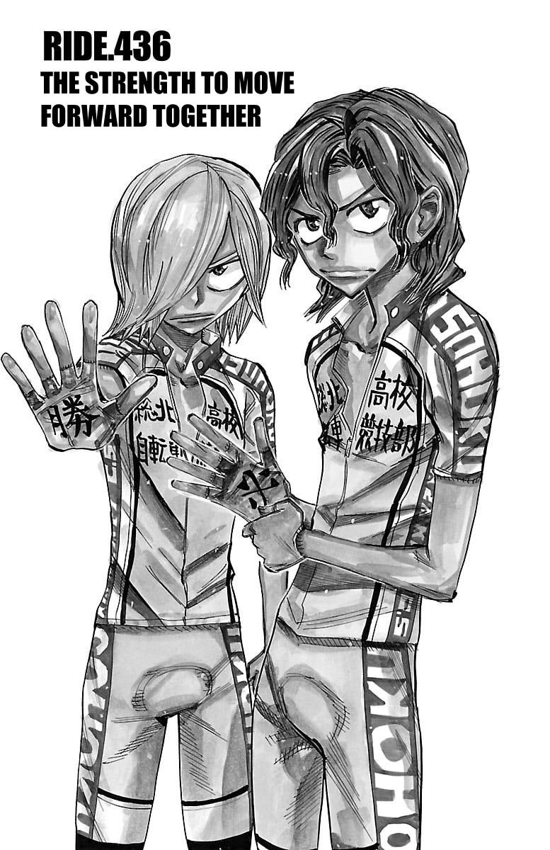 Read Yowamushi Pedal Manga Online