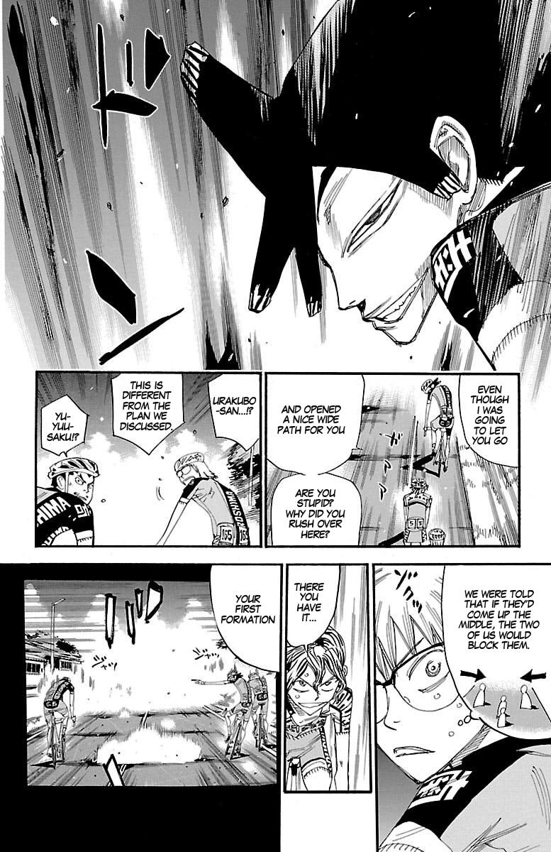 Read Yowamushi Pedal Manga Online