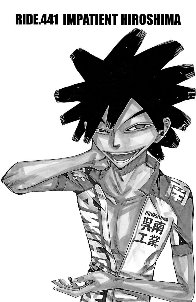 Read Yowamushi Pedal Manga Online