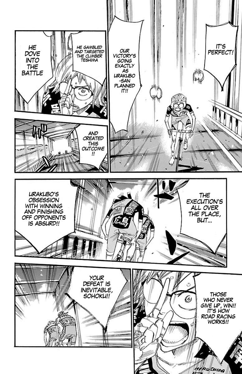 Read Yowamushi Pedal Manga Online