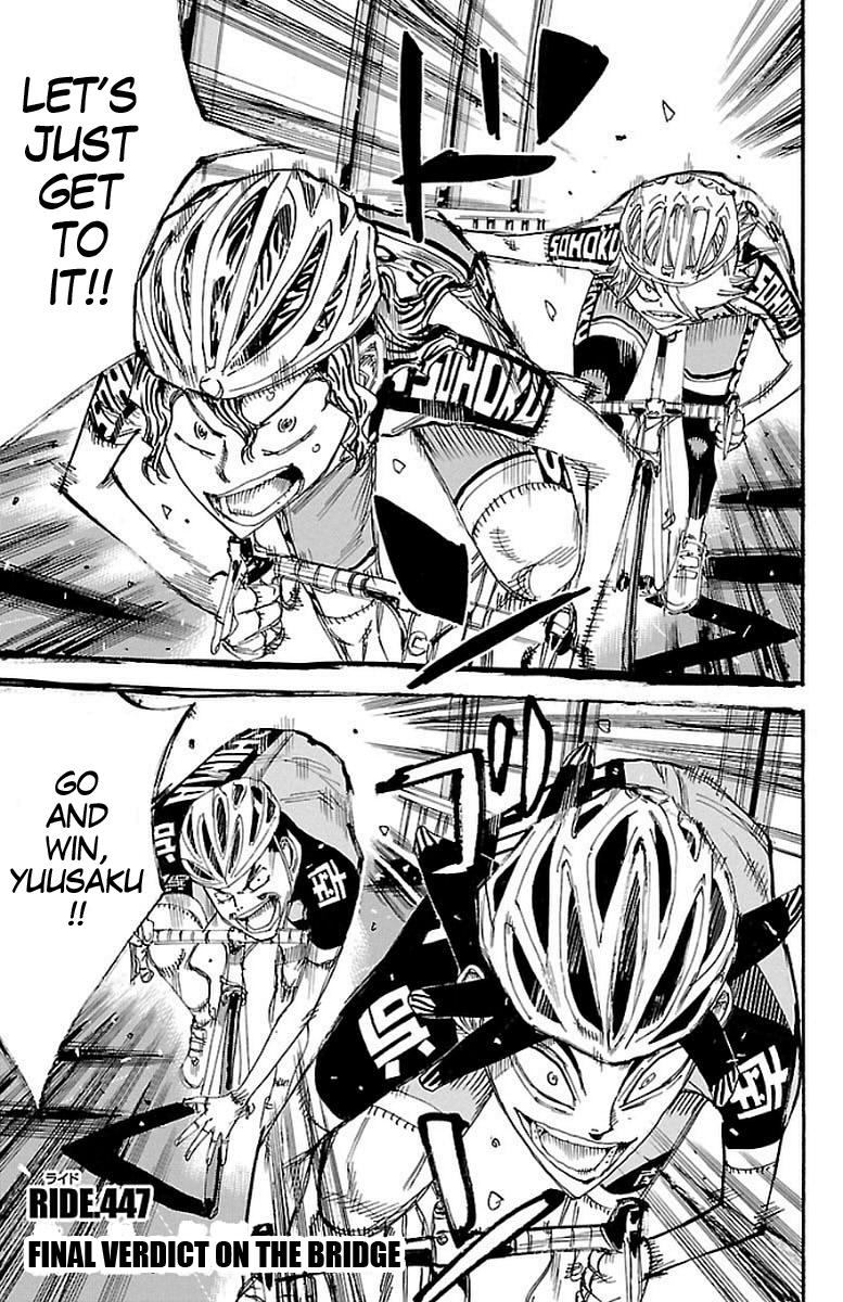 Read Yowamushi Pedal Manga Online