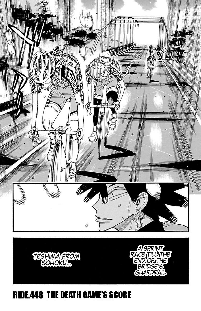 Read Yowamushi Pedal Manga Online