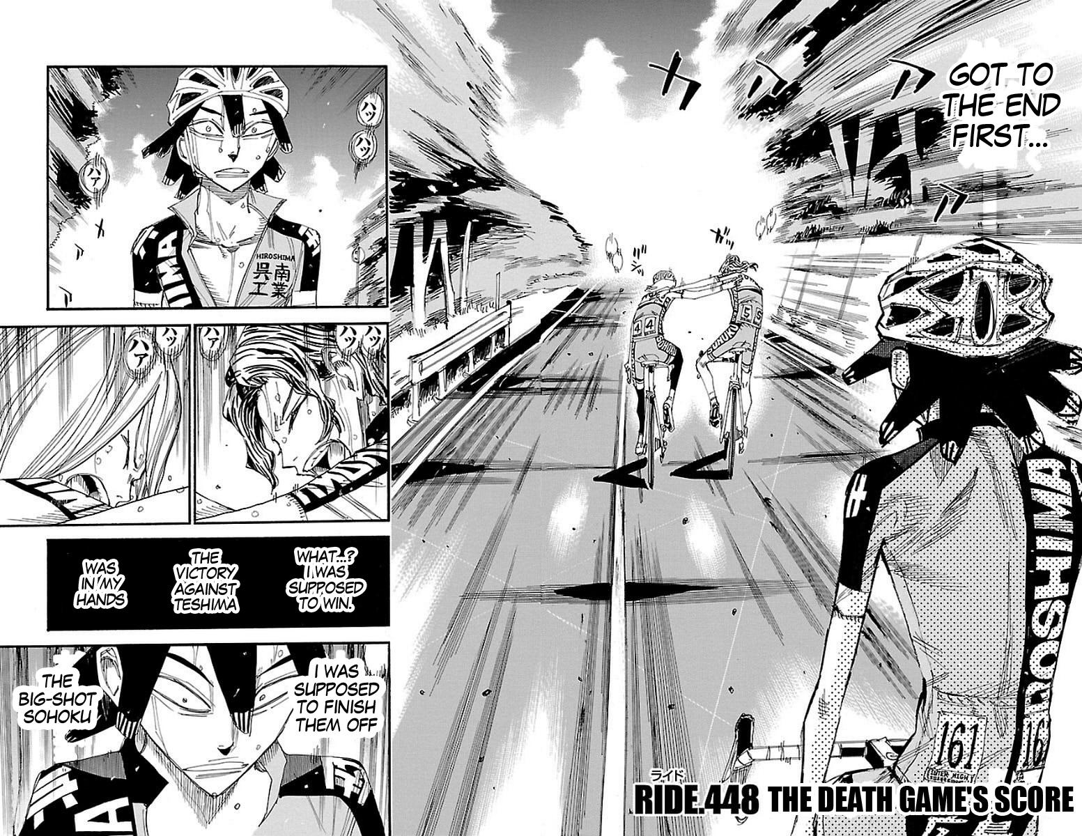 Read Yowamushi Pedal Manga Online