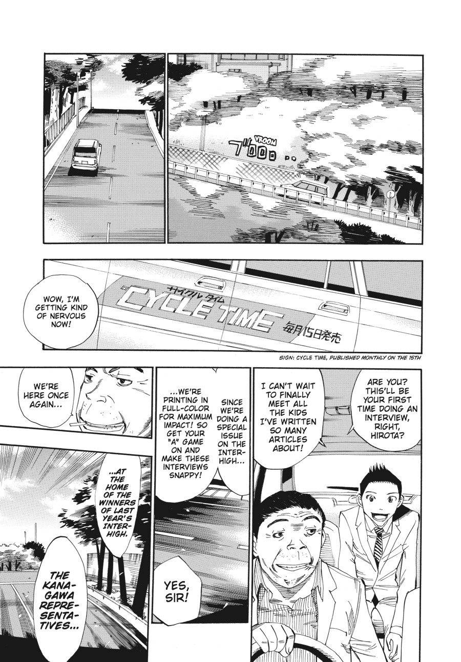 Read Yowamushi Pedal Manga Online