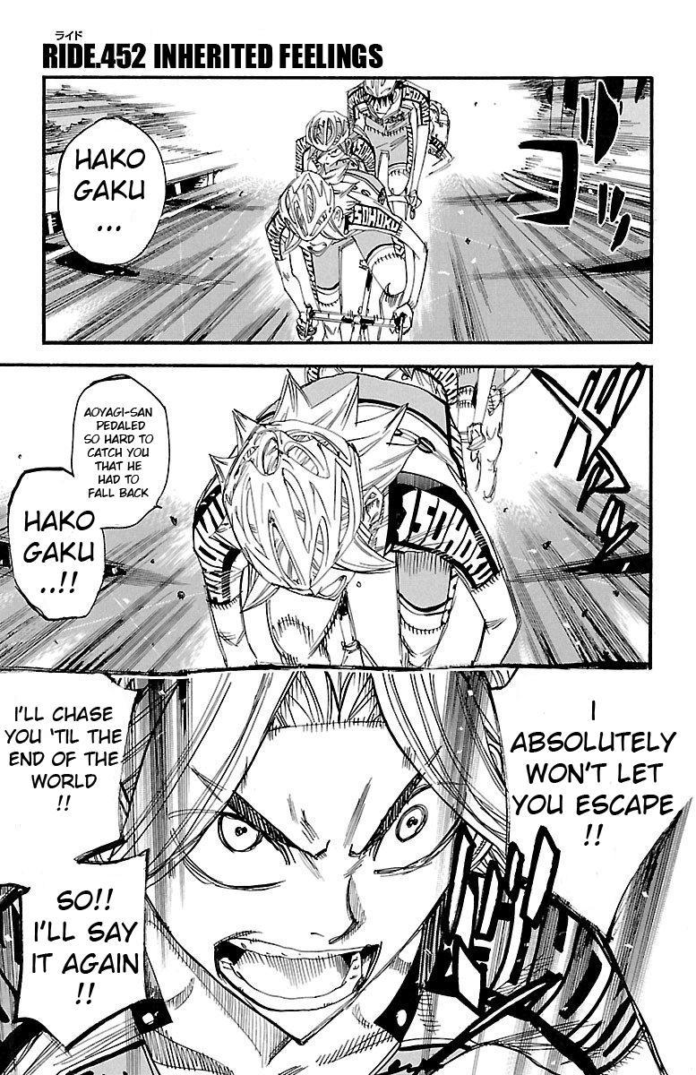 Read Yowamushi Pedal Manga Online