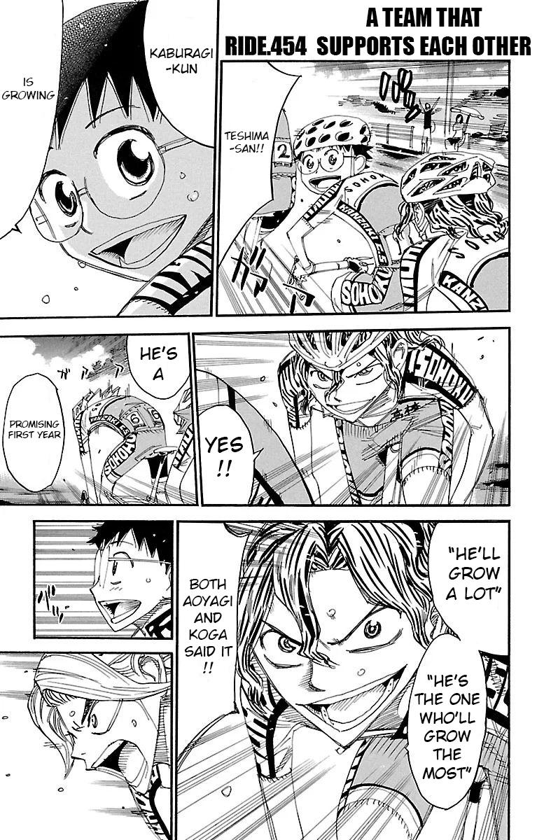 Read Yowamushi Pedal Manga Online