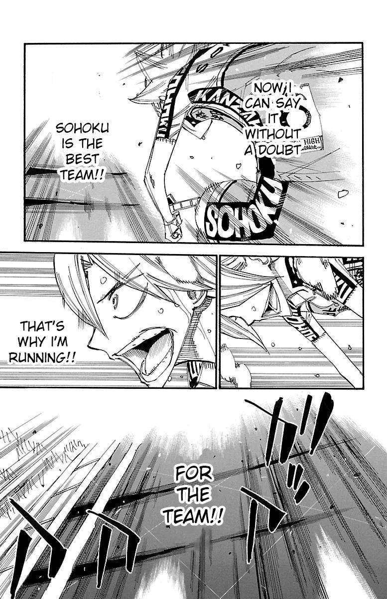 Read Yowamushi Pedal Manga Online