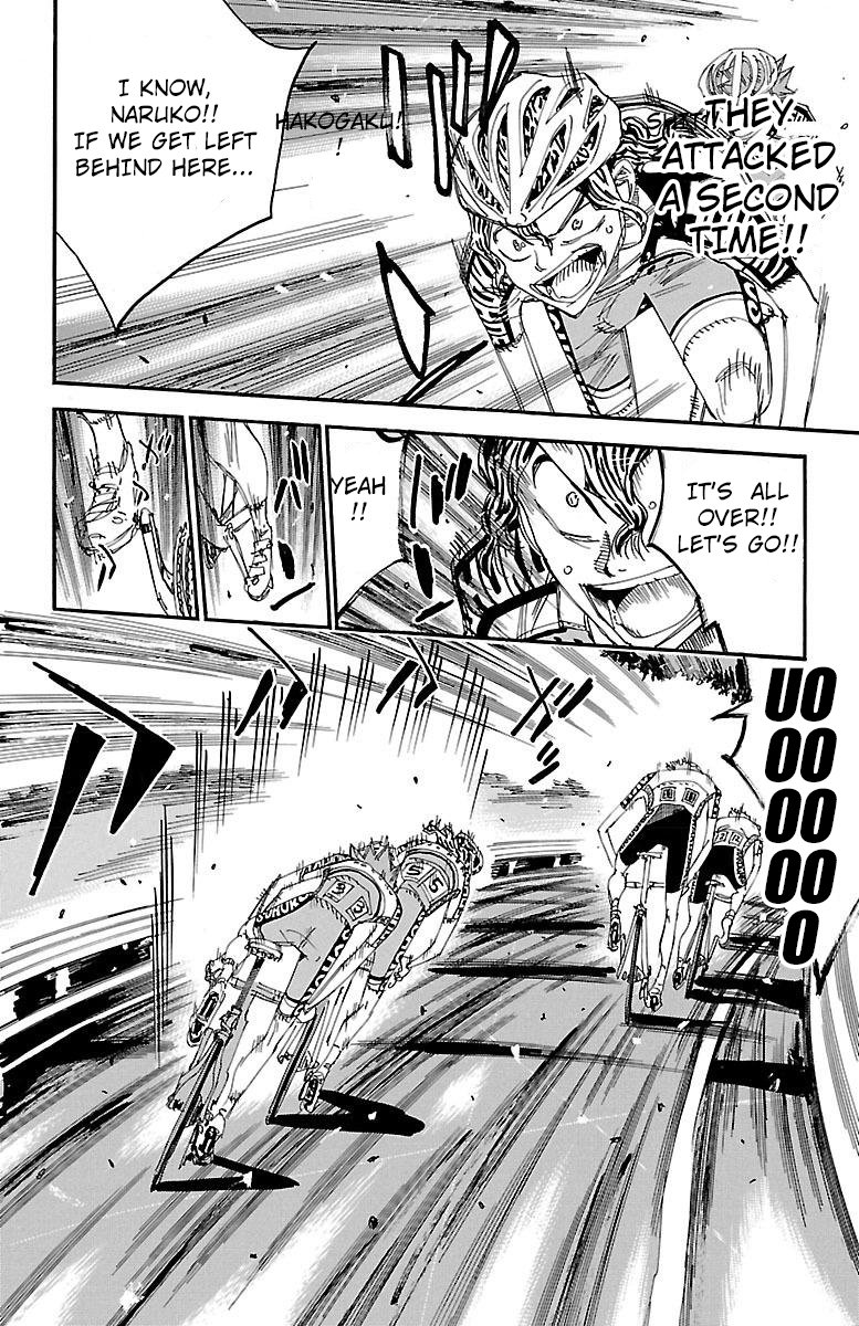 Read Yowamushi Pedal Manga Online