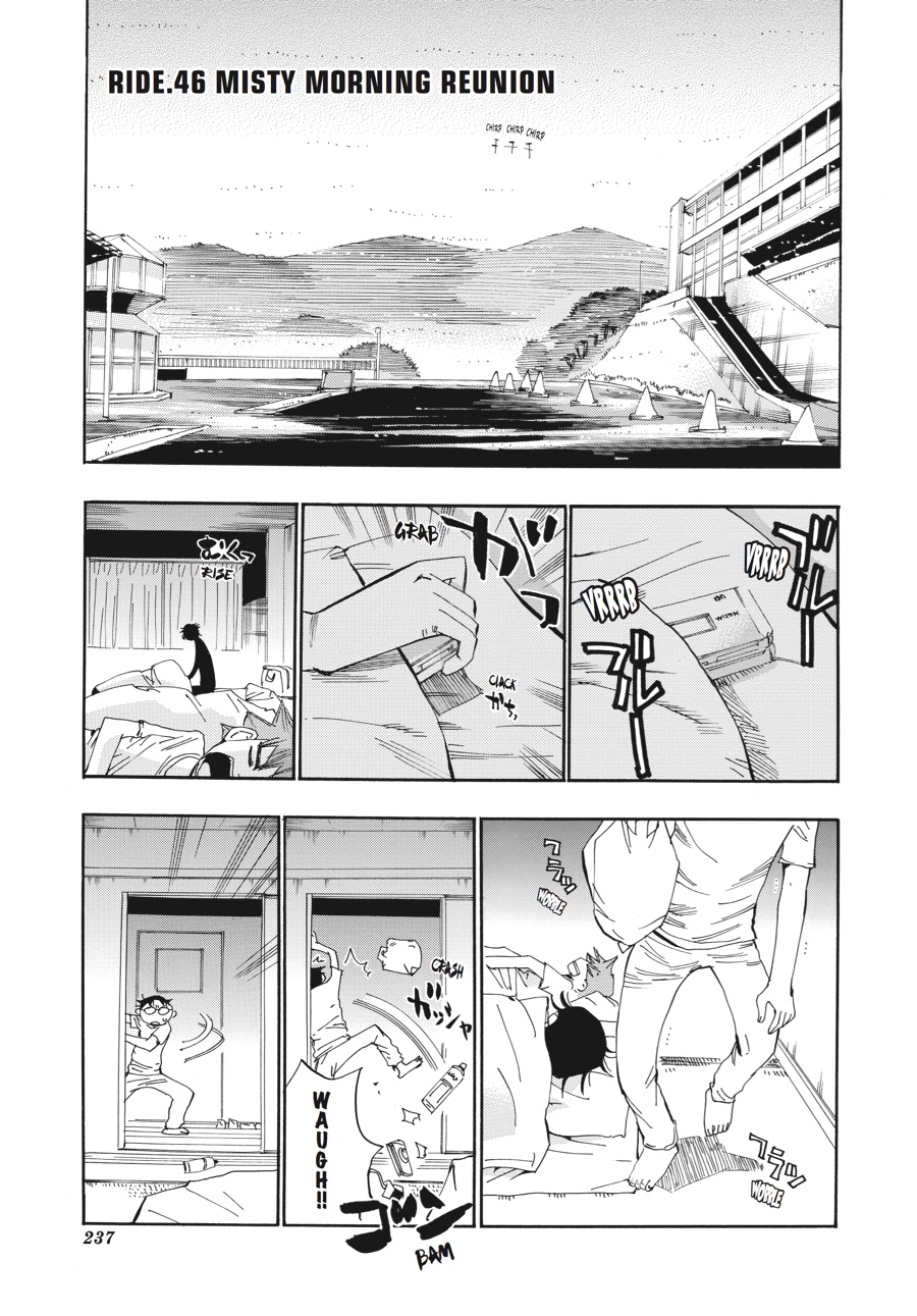 Read Yowamushi Pedal Manga Online