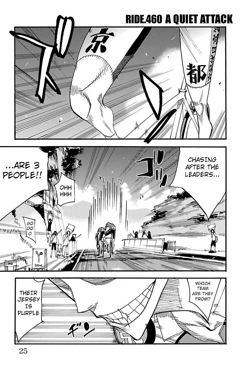 Read Yowamushi Pedal Manga Online