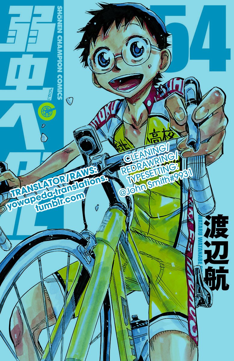 Read Yowamushi Pedal Manga Online