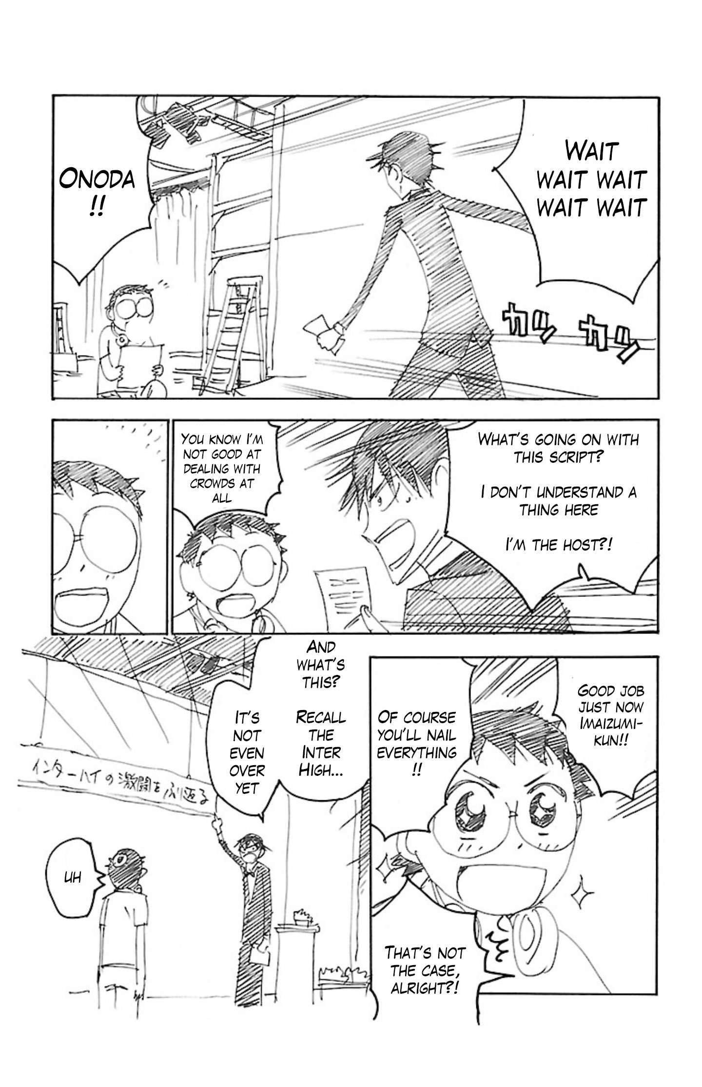 Read Yowamushi Pedal Manga Online