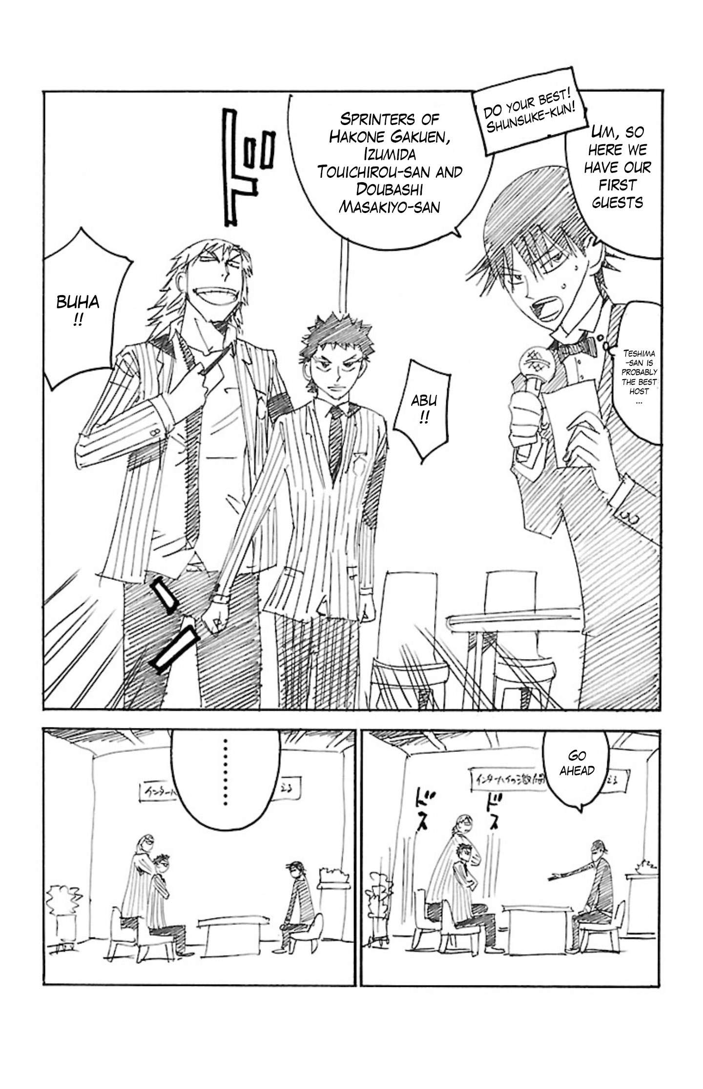 Read Yowamushi Pedal Manga Online