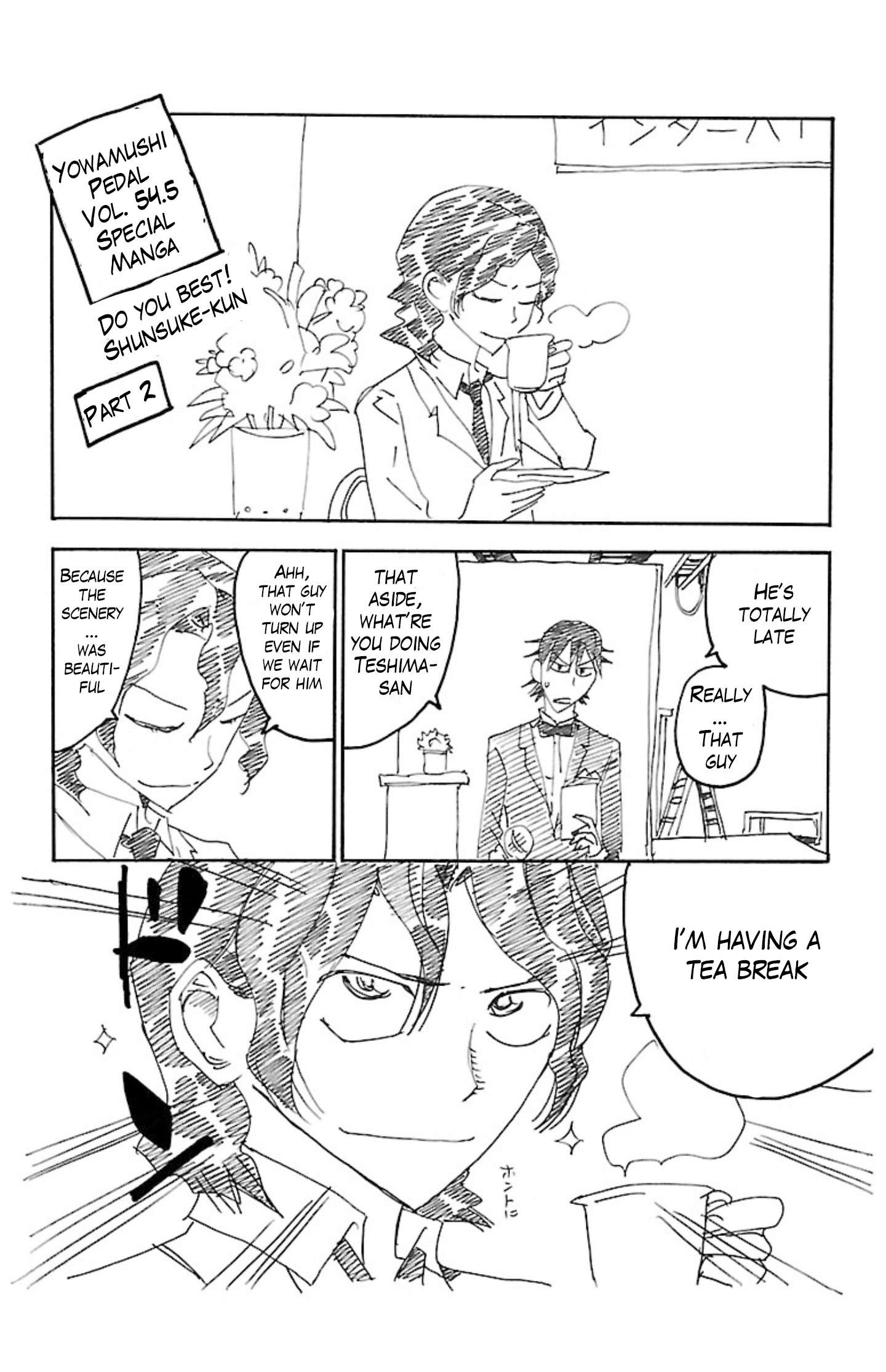 Read Yowamushi Pedal Manga Online