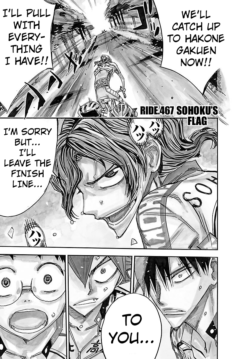 Read Yowamushi Pedal Manga Online