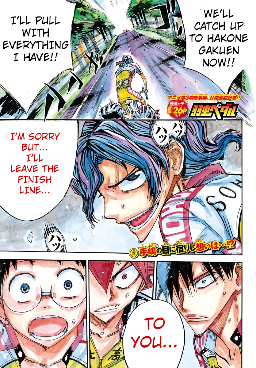 Read Yowamushi Pedal Manga Online
