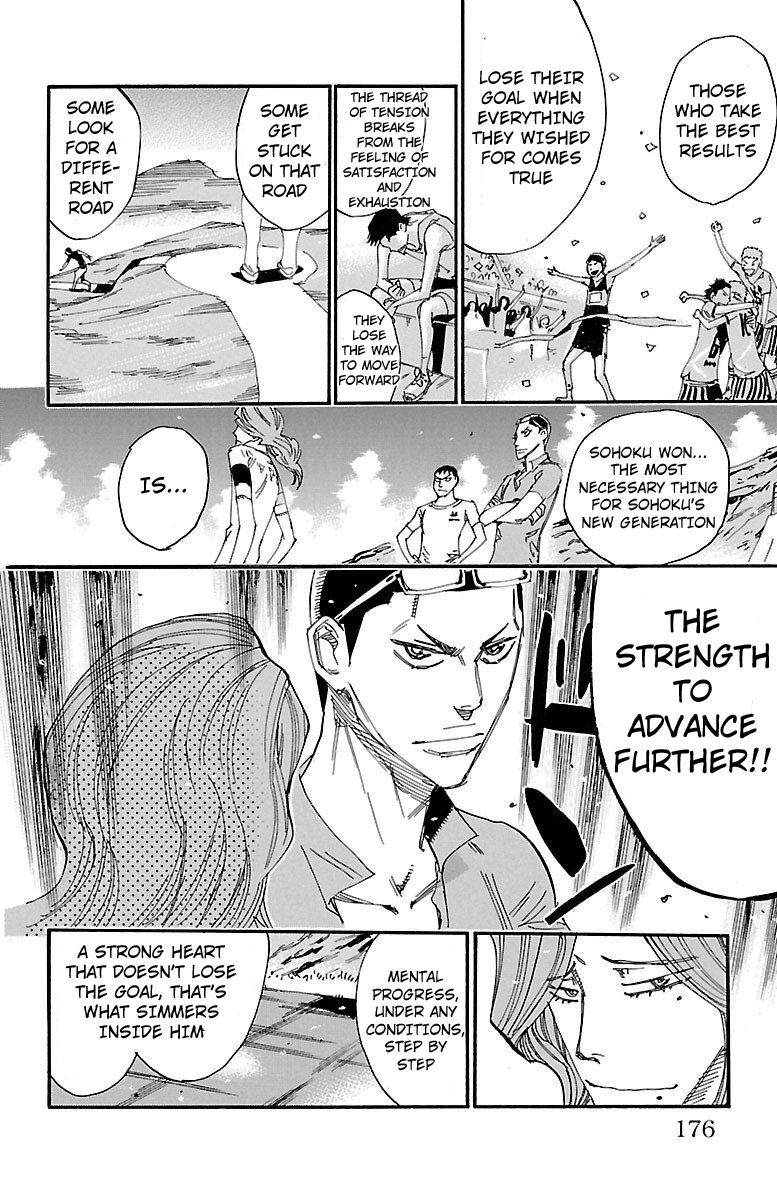 Read Yowamushi Pedal Manga Online