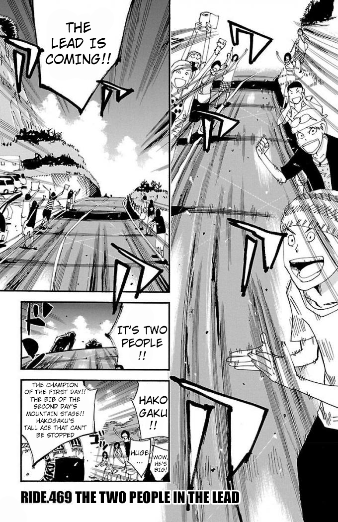 Read Yowamushi Pedal Manga Online