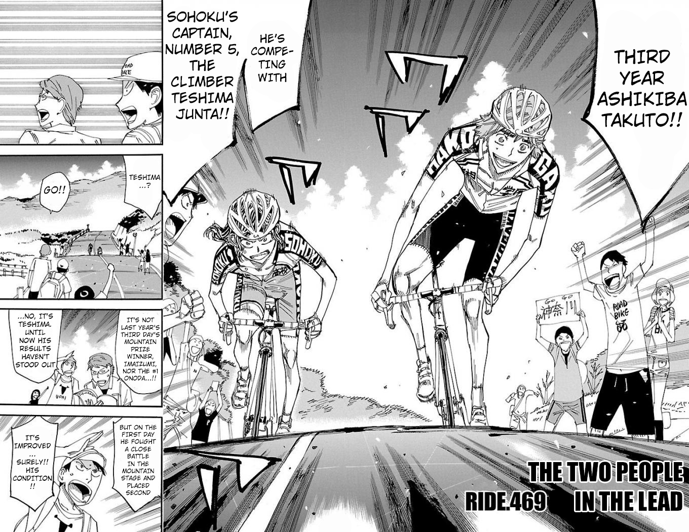 Read Yowamushi Pedal Manga Online