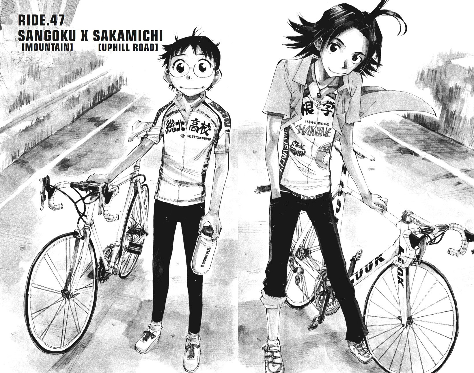 Read Yowamushi Pedal Manga Online