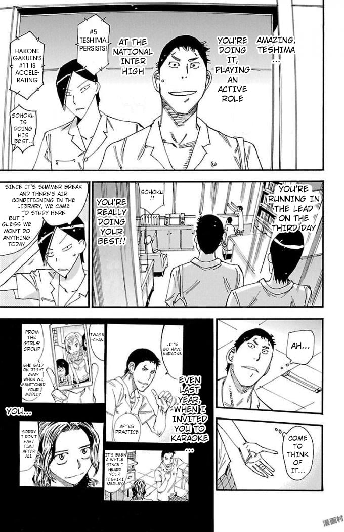 Read Yowamushi Pedal Manga Online