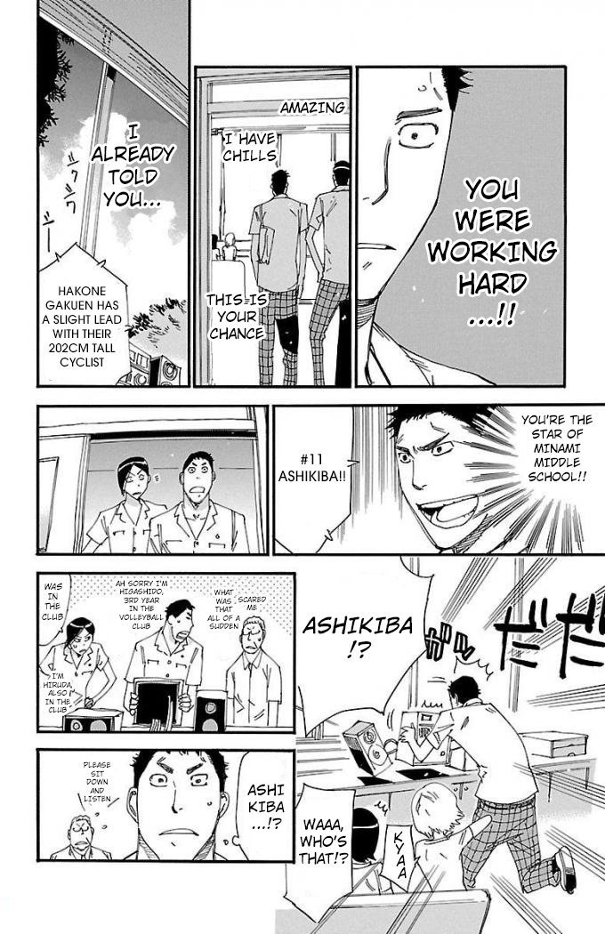 Read Yowamushi Pedal Manga Online