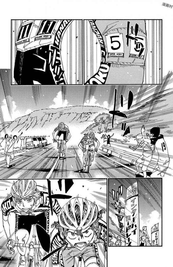 Read Yowamushi Pedal Manga Online