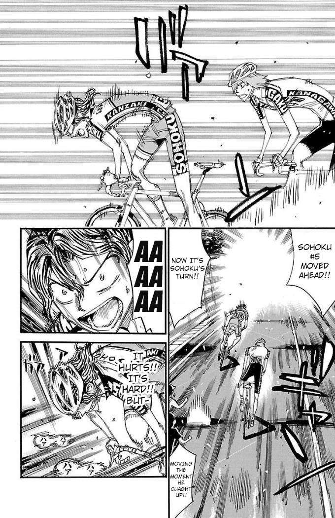 Read Yowamushi Pedal Manga Online