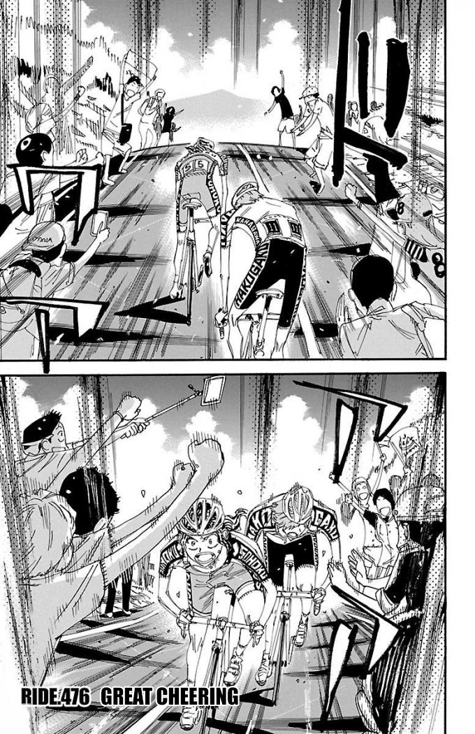 Read Yowamushi Pedal Manga Online