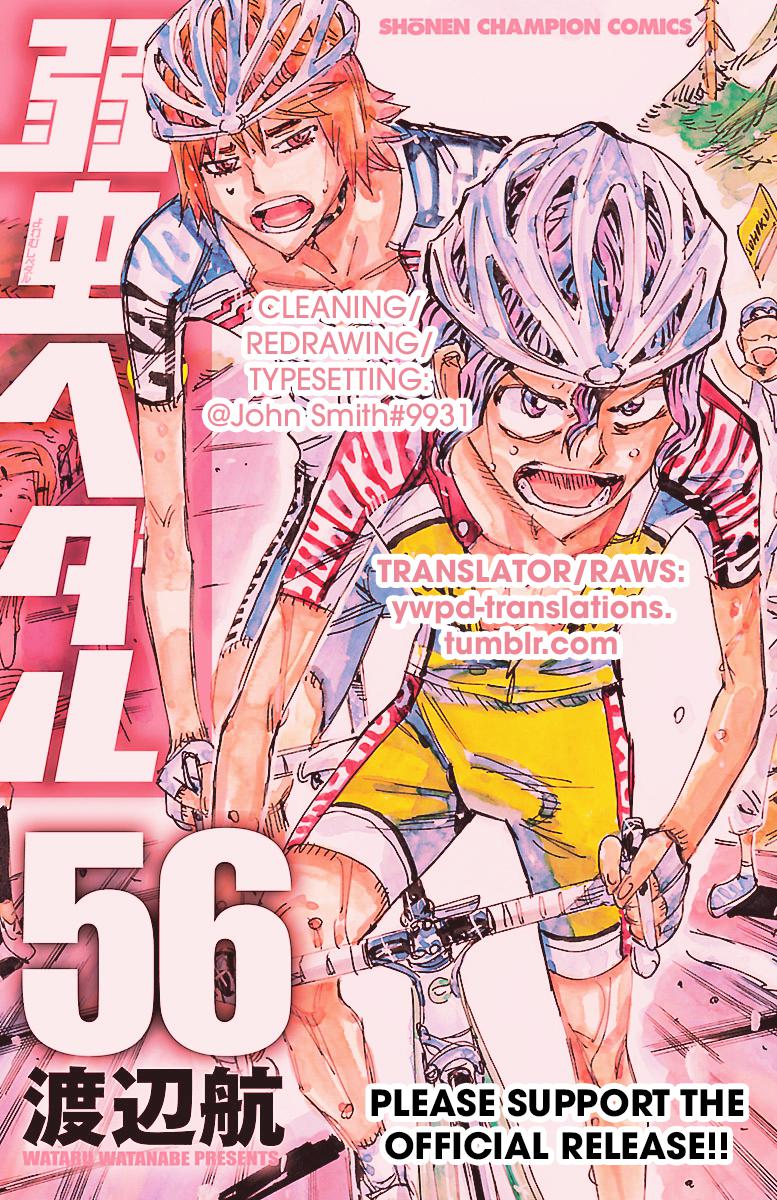Read Yowamushi Pedal Manga Online